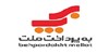 امنیت در پرداخت